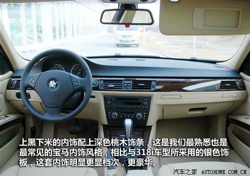 ��r21.2�fԪ���A�����R3ϵ7��܇�͌�(d��o)ُ ��܇֮��