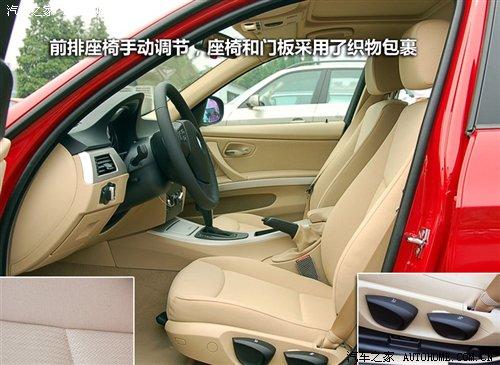 ��r21.2�fԪ���A�����R3ϵ7��܇�͌�(d��o)ُ ��܇֮��