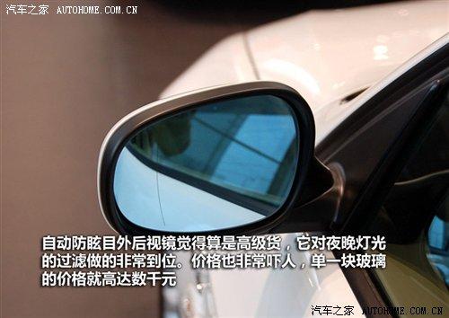 ��r21.2�fԪ���A�����R3ϵ7��܇�͌�(d��o)ُ ��܇֮��