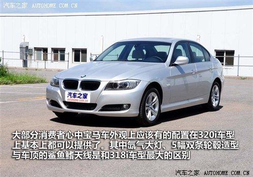 ��r21.2�fԪ���A�����R3ϵ7��܇�͌�(d��o)ُ ��܇֮��