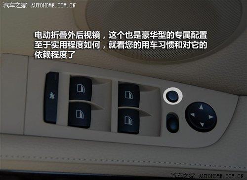 ��r(ji��)21.2�fԪ���A�����R3ϵ7��܇�͌�(d��o)ُ ��܇֮��