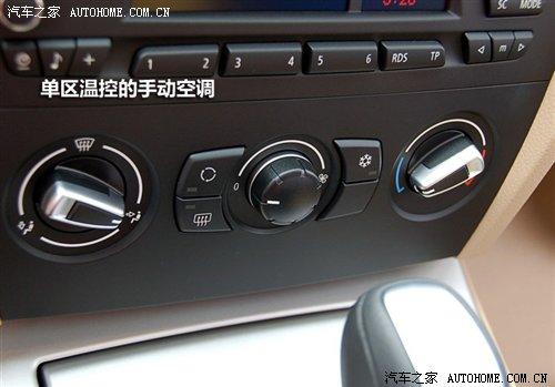 ��r21.2�fԪ���A�����R3ϵ7��܇�͌�(d��o)ُ ��܇֮��