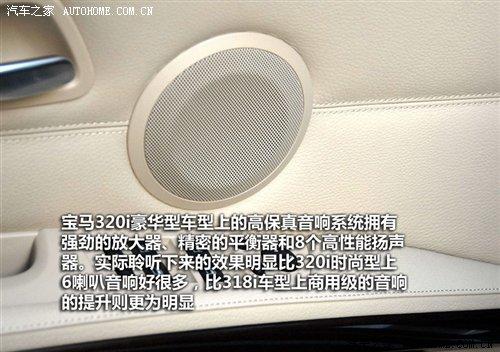 ��r(ji��)21.2�fԪ���A�����R3ϵ7��܇�͌�(d��o)ُ ��܇֮��