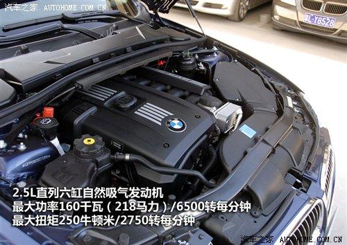 ��r(ji��)21.2�f(w��n)Ԫ���A�����R3ϵ7��܇(ch��)�͌�(d��o)ُ(g��u) ��܇(ch��)֮��