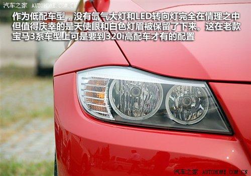 ��r21.2�fԪ���A�����R3ϵ7��܇�͌�(d��o)ُ ��܇֮��