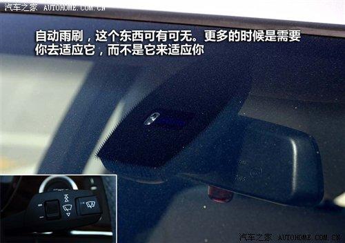 ��r21.2�fԪ���A�����R3ϵ7��܇�͌�(d��o)ُ ��܇֮��