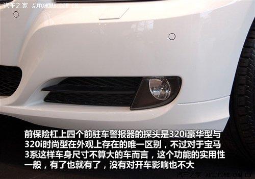 ��r(ji��)21.2�fԪ���A�����R3ϵ7��܇�͌�(d��o)ُ ��܇֮��