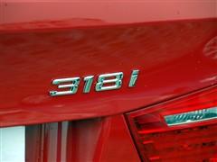 汽車之家 華晨寶馬 寶馬3系 09款 318i進(jìn)取型