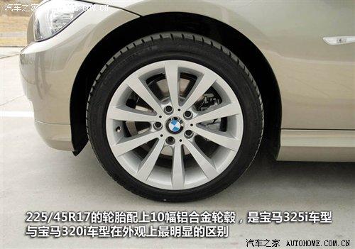 ��r(ji��)21.2�f(w��n)Ԫ���A�����R3ϵ7��܇(ch��)�͌�(d��o)ُ(g��u) ��܇(ch��)֮��