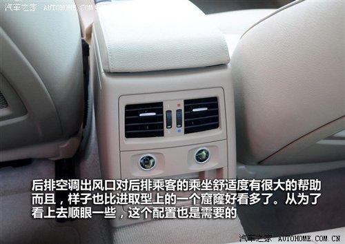 ��r(ji��)21.2�f(w��n)Ԫ���A�����R3ϵ7��܇�͌�(d��o)ُ(g��u) ��܇֮��