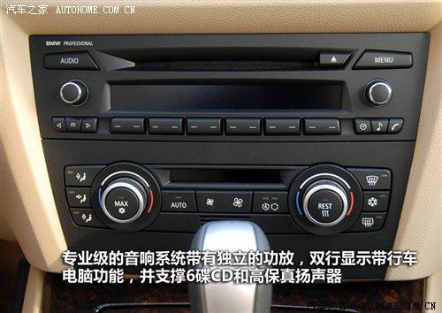 ��r21.2�fԪ���A�����R3ϵ7��܇�͌�(d��o)ُ ��܇֮��