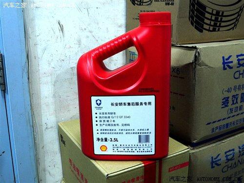 �P(gu��n)ע�����M����1.6L�o����܇���B(y��ng)�{(di��o)��� ��܇֮��