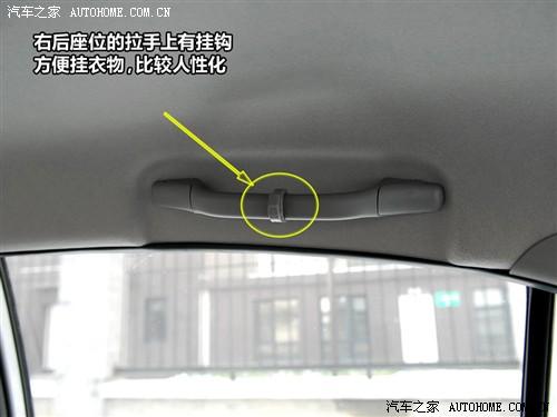 汽車之家 天津一汽 夏利n5 2010款 1.3mt豪華型