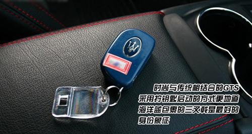 ��ħ�����ԇ�{��ɯ����GranTurismo S ��܇֮��