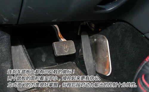 ��ħ�����ԇ�{��ɯ����GranTurismo S ��܇֮��