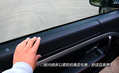 ��ħ�����ԇ�{��ɯ����GranTurismo S ��܇֮��