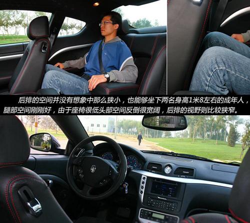 ��ħ�����ԇ�{��ɯ����GranTurismo S ��܇֮��