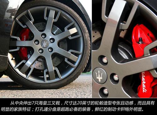 ��ħ�����ԇ�{��ɯ����GranTurismo S ��܇֮��