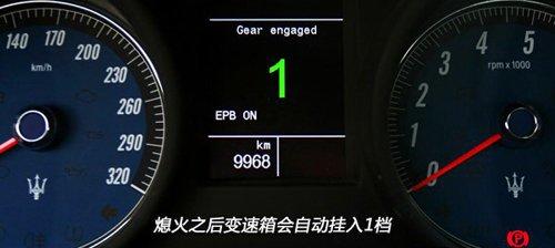 ��ħ�����ԇ�{��ɯ����GranTurismo S ��܇֮��