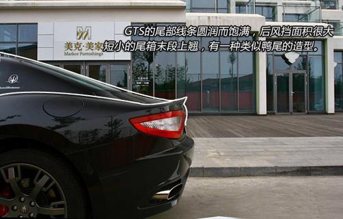 ��ħ�����ԇ�{��ɯ����GranTurismo S ��܇֮��