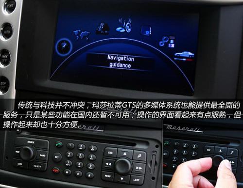 ��ħ�����ԇ�{��ɯ����GranTurismo S ��܇֮��