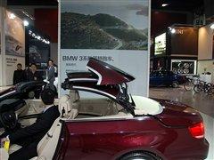 ����Ӳ픳�����T������(sh��)�Č��R320i���� ��܇֮��