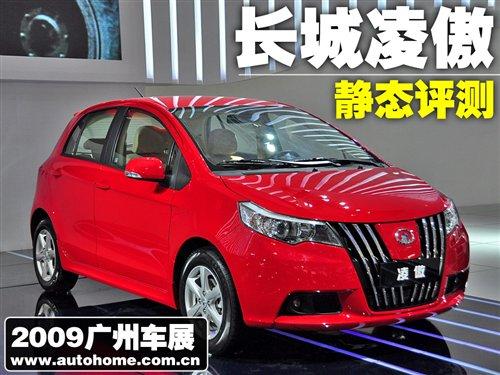 ��(g��)�Ԍ�(sh��)�Þ������L(zh��ng)�����܇չ�o�B(t��i)�u(p��ng)�y(c��) ��܇֮��