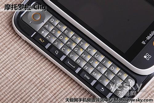 首款Blur界面Android手機 摩托羅拉Cliq評測