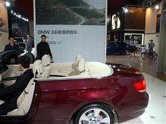 ����Ӳ픳�����T������(sh��)�Č��R320i���� ��܇֮��