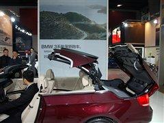 ����Ӳ픳�����T������(sh��)�Č��R320i���� ��܇֮��