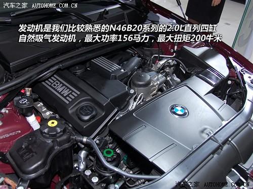 ��܇֮�� �M�ڌ��R �M�ڌ��R3ϵ 2010�� 320i�����