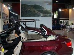 ����Ӳ픳�����T������(sh��)�Č��R320i���� ��܇֮��