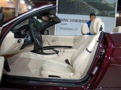 ����Ӳ픳�����T�������Č��R320i���� ��܇֮��