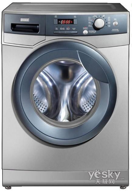 一件衣服也能甩干 海爾滾筒洗衣機(jī)僅3690