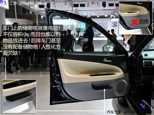 ��܇(ch��)֮�� ɏ����܇(ch��) ɏ��l3 2010�� at���A��