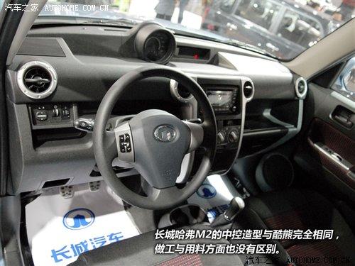 �삀(g��)Ę����܇(ch��)չ3��δ����������܇(ch��)�D�� ��܇(ch��)֮��