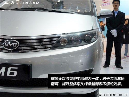 �삀Ę����܇չ3��δ����������܇�D�� ��܇֮��