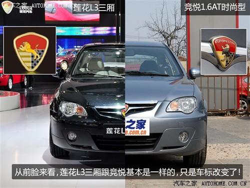 ��܇֮�� ɏ����܇ ɏ��l3 2010�� at���A��