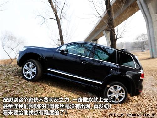 ��܇(ch��)֮�� �M(j��n)�ڴ� ;�J 2010�� ������