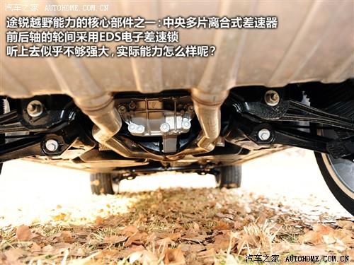 ��܇֮�� �M�ڴ� ;�J 2010�� ������