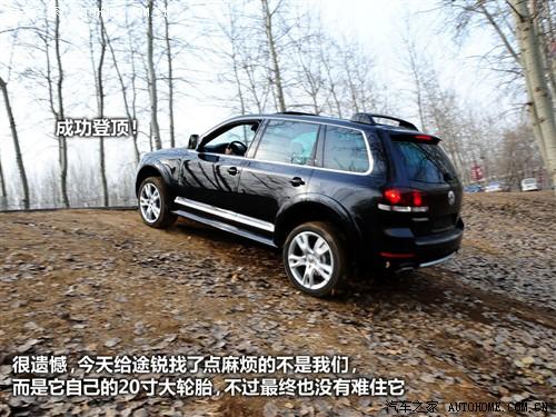 ��܇(ch��)֮�� �M(j��n)�ڴ� ;�J 2010�� ������