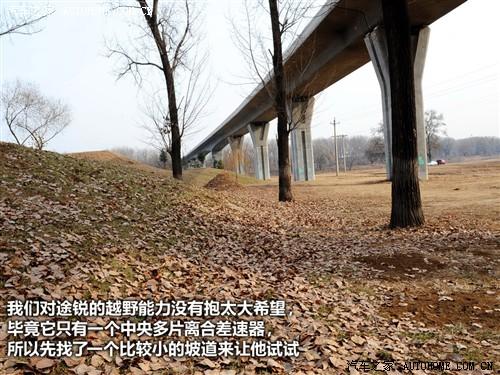 ��܇(ch��)֮�� �M(j��n)�ڴ� ;�J 2010�� ������