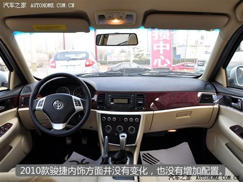 ��܇(ch��)֮�� �A�����A ���A�E�� 2010�� 1.8 mt���m��