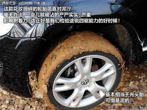 ��܇(ch��)֮�� �M(j��n)�ڴ� ;�J 2010�� ������