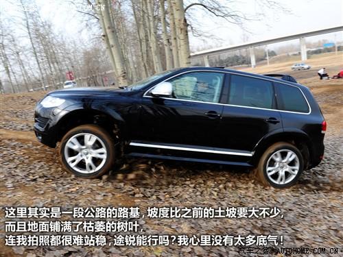 ��܇(ch��)֮�� �M(j��n)�ڴ� ;�J 2010�� ������