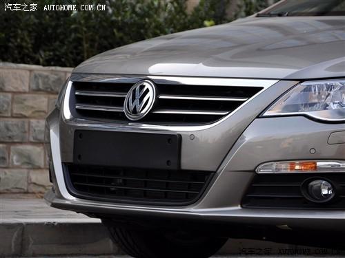 汽車(chē)之家 進(jìn)口大眾 大眾cc 2010款 2.0tsi 豪華版
