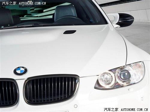 售價118萬元 寶馬M3升級限量版上市 汽車之家 售價118萬元 寶馬M3升級限量版上市 汽車之家