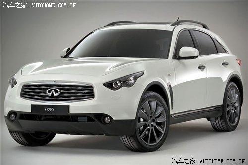 2010款G37領(lǐng)銜 英菲尼迪發(fā)布3款新車 汽車之家 2010款G37領(lǐng)銜 英菲尼迪發(fā)布3款新車 汽車之家