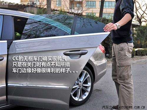 ��܇(ch��)֮�� �M(j��n)�ڴ� ��cc 2010�� 2.0tsi ���A��