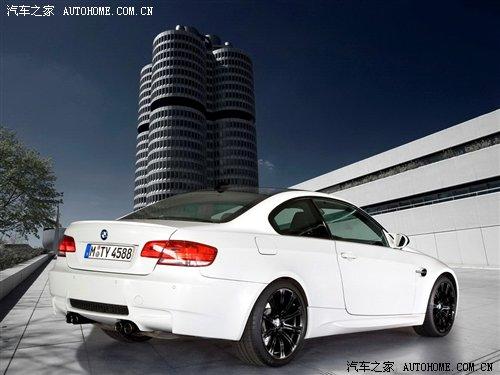 售價118萬元 寶馬M3升級限量版上市 汽車之家 售價118萬元 寶馬M3升級限量版上市 汽車之家